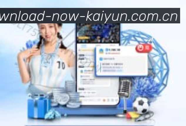 关于开云